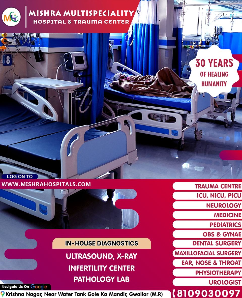 Best Hospital in Gwalior